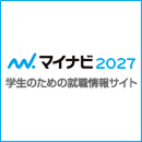 マイナビ2022