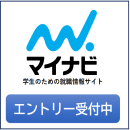 マイナビロゴ